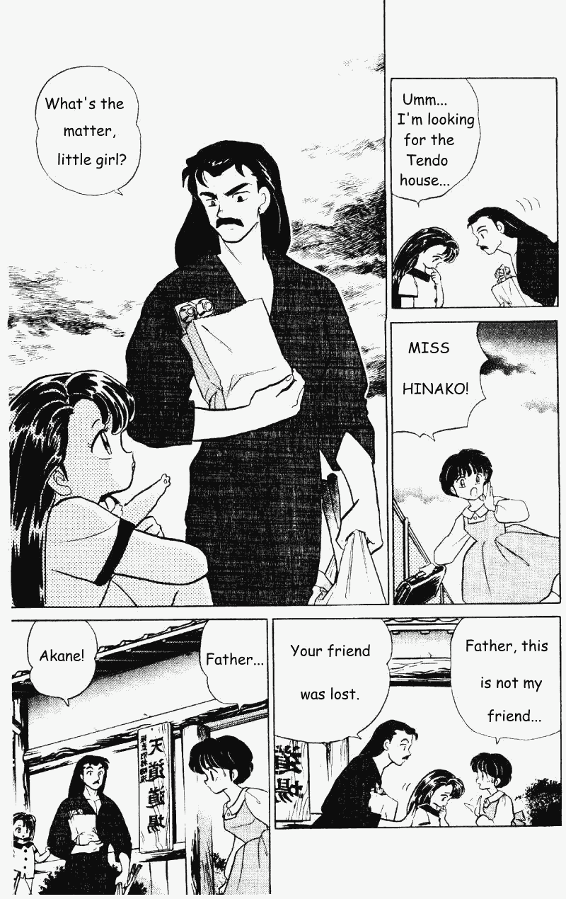 Ranma 1/2 Chapter 279 12